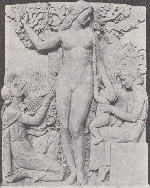 Bas-relief en terre. Grand Prix de Rome 1929
